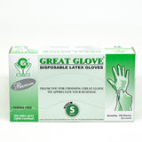 General Purpose Latex Gloves